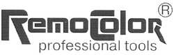 Заявка на торговельну марку № m200713630: remocolor; professional tools