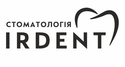 Заявка на торговельну марку № m202416803: стоматологія irdent