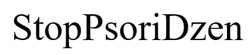 Заявка на торговельну марку № m202516295: stop psori dzen; stoppsoridzen