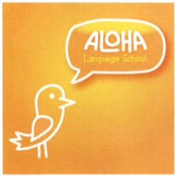 Свідоцтво торговельну марку № 220111 (заявка m201514312): aloha; language school