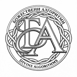 Заявка на торговельну марку № m202604845