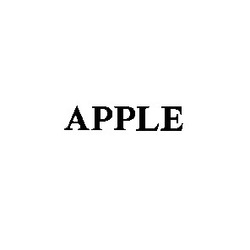Свідоцтво торговельну марку № 5315 (заявка 124171/SU): apple