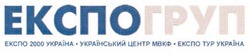 Заявка на торговельну марку № m201012782: експогруп; експо 2000 україна український центр мвкф експо тур україна; typ