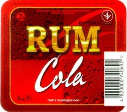 Заявка на торговельну марку № 99093322: rum cola; rosinka