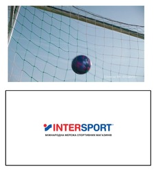 Заявка на торговельну марку № m202514186: міжнародної мережі спортивних магазинів; intersport