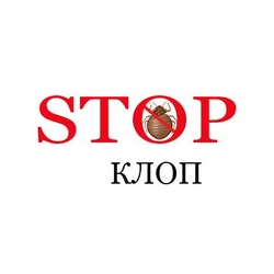 Заявка на торговельну марку № m202420232: stop клоп