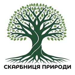 Заявка на торговельну марку № m202601418: скарбниця природи