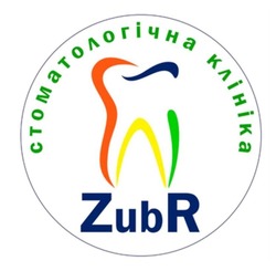 Свідоцтво торговельну марку № 335185 (заявка m202119899): стоматологічна клініка zubr