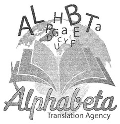 Свідоцтво торговельну марку № 268576 (заявка m201800114): translation agency; alphabetadgucyf; alhbtapgaedcyfu