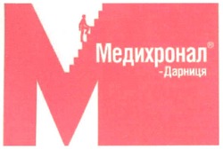 Свідоцтво торговельну марку № 116690 (заявка m200807885): m; медихронал; дарниця