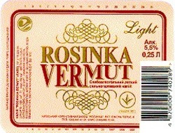 Свідоцтво торговельну марку № 18157 (заявка 97030818): ROSINKA VERMUT; rosinka; vermut