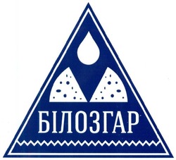Свідоцтво торговельну марку № 241749 (заявка m201624448): білозгар