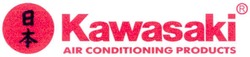 Заявка на торговельну марку № m201110373: 8; kawasaki air conditioning products