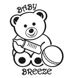 Свідоцтво торговельну марку № 322535 (заявка m202025462): baby breeze