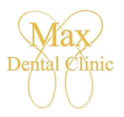 Заявка на торговельну марку № m202319253: мах; max dental clinic