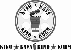 Свідоцтво торговельну марку № 313564 (заявка m202006164): kino kava; kino korm