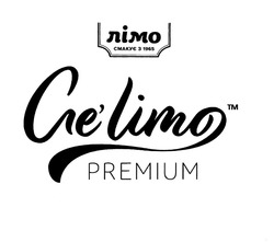 Свідоцтво торговельну марку № 294678 (заявка m202002145): лімо смакує з 1965; ge'limo premium; gelimo