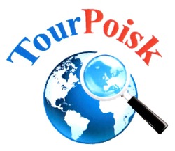 Свідоцтво торговельну марку № 301908 (заявка m201918231): tourpoisk; tour poisk