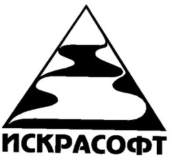 Заявка на торговельну марку № 96092091: искрасофт