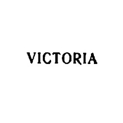 Свідоцтво торговельну марку № 6152 (заявка 112092/SU): victoria