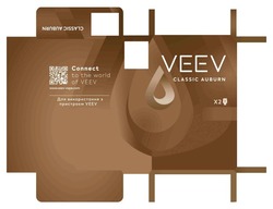 Заявка на торговельну марку № m202304231: для використання з пристроєм veev; х2; x2; www.veev-vape.com; connect to the world of veev; classic auburn