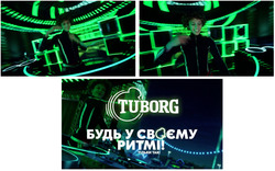 Заявка на торговельну марку № m202513340: будь у своєму ритмі! тільки так!; tuborg