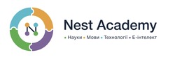 Заявка на торговельну марку № m202115844: nest academy; е-інтелект; технології; мови; науки