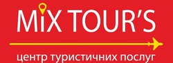 Свідоцтво торговельну марку № 335558 (заявка m202114800): mix tour's; mix tours; центр туристичних послуг