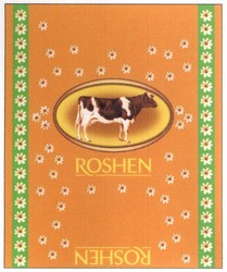 Свідоцтво торговельну марку № 277626 (заявка m201814983): roshen