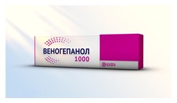 Заявка на торговельну марку № m202608986