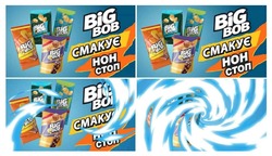 Заявка на торговельну марку № m202514938: смакує нон стоп; big bob