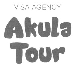 Заявка на торговельну марку № m201808842: visa agency akula tour