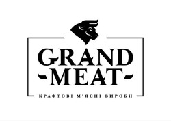Заявка на торговельну марку № m202409704: мясні; крафтові м'ясні вироби; grand meat