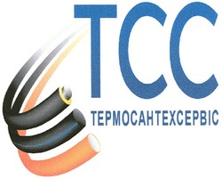 Свідоцтво торговельну марку № 162214 (заявка m201117614): тсс; термосантехсервіс; tcc
