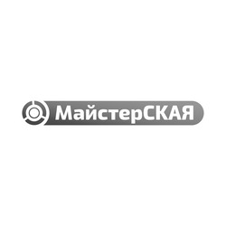 Заявка на торговельну марку № m202524087