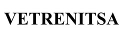 Заявка на торговельну марку № m202023310: vetrenitsa