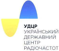 Свідоцтво торговельну марку № 208518 (заявка m201413914): удцр; український державний центр радіочастот