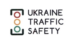 Заявка на торговельну марку № m201707907: ukraine traffic safety