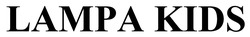 Заявка на торговельну марку № m202522292: lampa kids