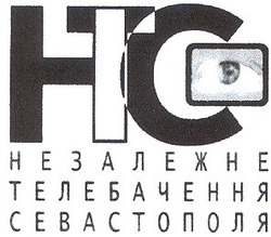 Свідоцтво торговельну марку № 40101 (заявка 2002064463): нтс; незалежне телебачення севастополя; htc