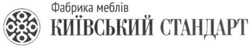 Свідоцтво торговельну марку № 312628 (заявка m202001603): фабрика меблів; київський стандарт