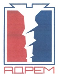 Заявка на торговельну марку № m202506679: адрем