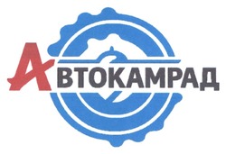 Заявка на торговельну марку № m202604225