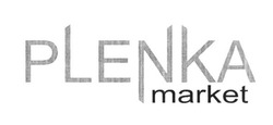 Свідоцтво торговельну марку № 238844 (заявка m201713543): plenka market