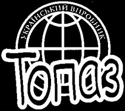 Свідоцтво торговельну марку № 56134 (заявка 20030910213): український виробник; топаз