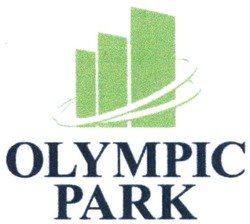 Свідоцтво торговельну марку № 279195 (заявка m201810867): olympic park