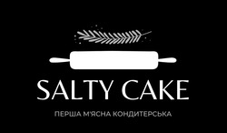 Заявка на торговельну марку № m202413327: мясна; перша м'ясна кондитерська; salty cake