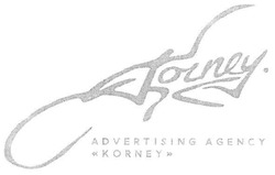 Свідоцтво торговельну марку № 273320 (заявка m201806420): advertising agency korney