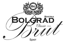 Свідоцтво торговельну марку № 215482 (заявка m201500823): bg; bolgrad; brut; classic; брют; класік