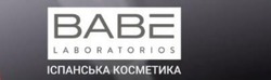 Заявка на торговельну марку № m202521681: babe laboratorios іспанська косметика